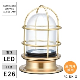 ������������ �ޥ����� R2��ǥå�������� ���ꥢ������ R2-DK-G LED ���̳�ƻ�����졦Υ���������Ӹ���