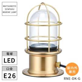 ������������ �ޥ����� R�ͥ��ǥå�������� ���ꥢ������ RNE-DK-G LED ���̳�ƻ�����졦Υ���������Ӹ���