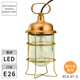 ������������ �ޥ����� R����꡼�饤�ȥ������ ���ꥢ������ RCR-RT-G �᡼�����߸˸¤� LED ���̳�ƻ�����졦Υ���������Ӹ���