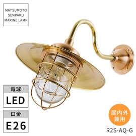 ������������ �ޥ����� R2S�楢�����饤�ȥ������ ���ꥢ������ R2S-AQ-G LED ���̳�ƻ�����졦Υ���������Ӹ���