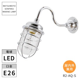 ������������ �ޥ����� R2�楢�����饤�ȥ���С� R2-AQ-S LED ���̳�ƻ�����졦Υ���������Ӹ���