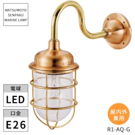 ������������ �ޥ����� R1�楢�����饤�ȥ������ ���ꥢ������ R1-AQ-G LED ���̳�ƻ�����졦Υ���������Ӹ���