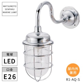 ������������ �ޥ����� R1�楢�����饤�ȥ���С� R1-AQ-S LED ���̳�ƻ�����졦Υ���������Ӹ���