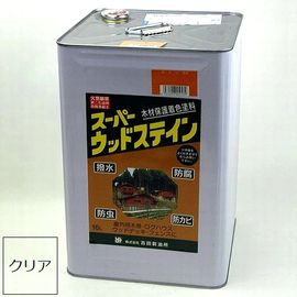 ���������ݸ����� �����ѡ����åɥ��ƥ���ʥ��ꥢ�� 16L �����Ϥ���ˡ�͸��� �̳�ƻ�����졦Υ�����Ӹ���