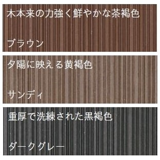 ϥǥå«ץ«С 100100400mm  2.2 HK-S-WTC-L-400-