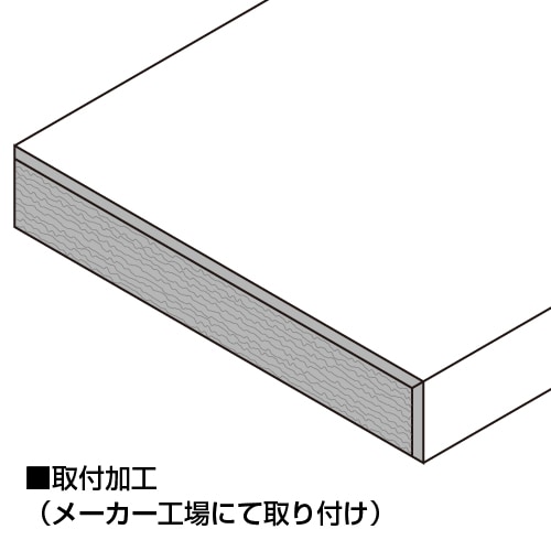 �ϥ�ǥ����åɡ�����ɥ���åס��ù��塿�ϥ�ǥ����åɡ��ǥå�25-220�� HI-EC-25220-K-C