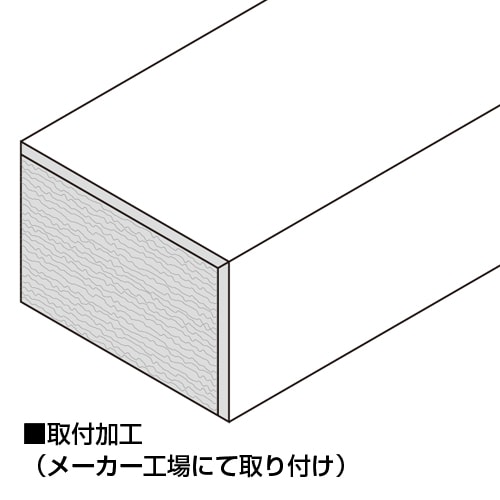 �ϥ�ǥ����åɡ�����ɥ���åס��ù��塿37��61 �ե�åȥ롼�С����� HI-EC-3761-K-C