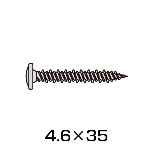 ϥǥåɡϥӥ 4.635 100 HS-HLB-4635-100