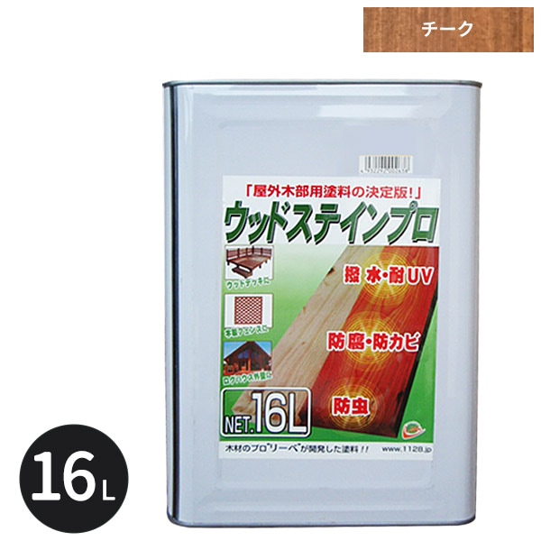 ں ݸ åɥƥץ 16L  ̳ƻ졦ΥӸ [Ϥˡ͸]