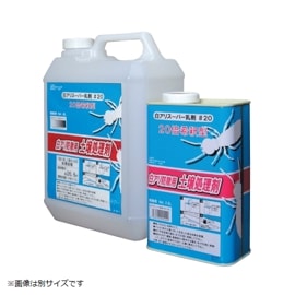 ���������� �򥢥��ɽ����ھ������� �򥢥ꥹ���ѡ�����#20 16L [�������] [���Ϥ���ˡ�͸���] �������� �������� �򤢤� ��� ���� �㽭��