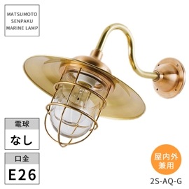 ������������ �ޥ����� 2S�楢�����饤�ȥ������ ���ꥢ������ 2S-AQ-G ���̳�ƻ�����졦Υ���������Ӹ���