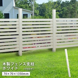 �ե��󥹻��� 70�� �ۥ磻�� ���� �ʥ��� �ں߸˸¤��