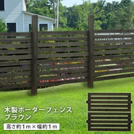 �ܡ������ե��� �������֥饦�� ���� ����� �ܱ��� �ʥ��� ���������� �ں߸˸¤��