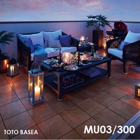 TOTO ベランダタイル バーセア MU03/300 ベイクアンバー [単品] 300角
