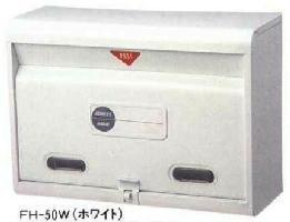 ͹إݥ 顼ݥ ۥ磻 FH-50W  ᡼ܥå ʤ 졦ΥԲ