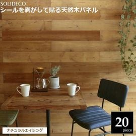 �ɺ� ŷ���ڥѥͥ� �ʥ����륨������ 20���ȡ���3ʿ��) SOLIDECO SLDC-20P-002AGE  ���̳�ƻ��1500��