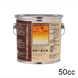 �Υ���ץ�� ��ܥ� ����ǥå� 50cc �������� ���� �������� ������ž夲 No.270 ���᡼�����߸˸¤� ���̳�ƻ+700��