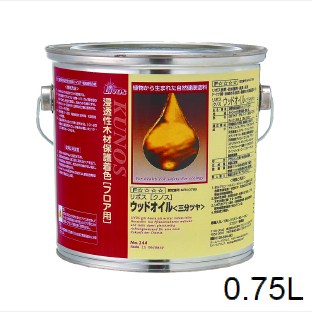 ��ܥ� ���Υ� ���ꥢ 0.75L �������� �������� ������ž夲 No.244-002 ���᡼�����߸˸¤� ���̳�ƻ+700��