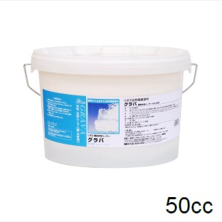 �Υ���ץ�� ��ܥ� ����� 50cc �������� ������ ���� �������ɤ��� ���ޥ륷��� No.408 �����顼 �ץ饤�ޡ� ���᡼�����߸˸¤� ���̳�ƻ+700��