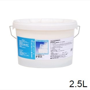 ��ܥ� ����� 2.5L �������� ������ ���� �������ɤ��� ���ޥ륷��� No.408 �����顼 �ץ饤�ޡ� ���᡼�����߸˸¤� ���̳�ƻ+1100��