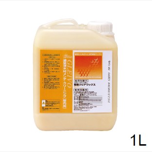 ��ܥ� ���쥤�� 1L �������� �������� ̪Ϲ��å��� No.315 ���᡼�����߸˸¤� ���̳�ƻ+700��