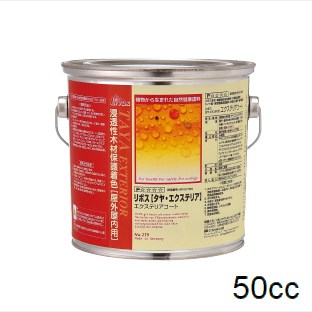 �Υ���ץ�� ��ܥ� ���� 50cc �������� ������ ������ ���� ������ž夲 ���䥨�����ƥꥢ No.279 ���᡼�����߸˸¤� ���̳�ƻ+700��