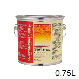 ��ܥ� ���� 0.75L �������� ������ ������ ���� ������ž夲 ���䥨�����ƥꥢ No.279 ���᡼�����߸˸¤� ���̳�ƻ+700��