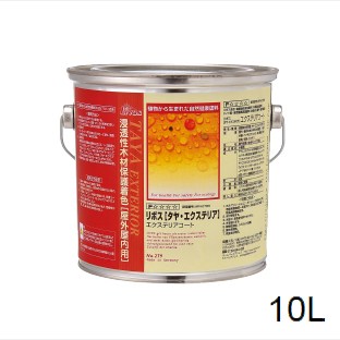 ��ܥ� ���� 10L �������� ������ ������ ���� ������ž夲 ���䥨�����ƥꥢ No.279 ���᡼�����߸˸¤� ���̳�ƻ+1100��