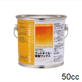 �Υ���ץ�� ��ܥ� �ӥܥ� 50cc �������� ������ ������̪Ϲ��å��� No.375 ���᡼�����߸˸¤� ���̳�ƻ+700��