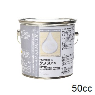 �Υ���ץ�� ��ܥ� ���Υ� ���� 50cc �������� �������� ������ž夲 ������ No.244-200 ���᡼�����߸˸¤� ���̳�ƻ+700��