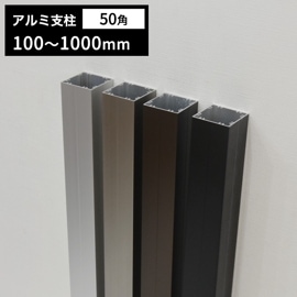 ����߻���50�� t1.5mm 50��50��100��1000mm