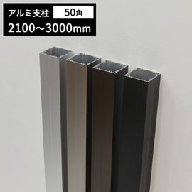 ����߻���50�� t1.5mm 50��50��2100��3000mm