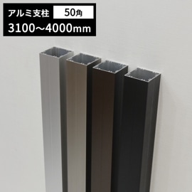 ����߻���50�� t1.5mm 50��50��3100��4000mm