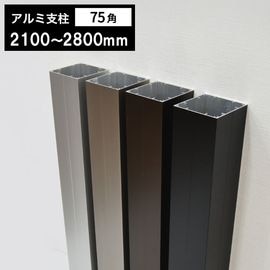 ����߻���75�� t1.5mm 75��75��2100��2800mm