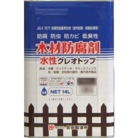 �ں������ �������쥪�ȥå� 14L�ʥ��ꥢ�� ��ˡ�͸��� ���̳�ƻ���彣�����졦Υ�������Բ�