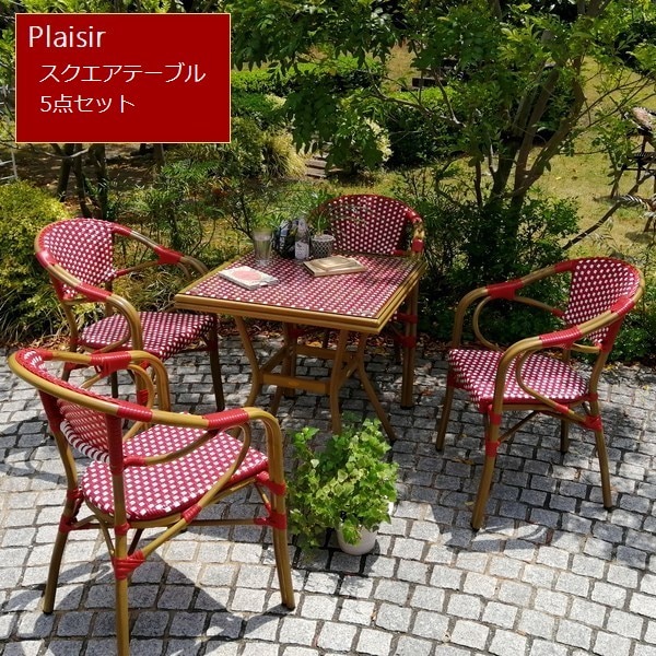 �����ǥ�ơ��֥륻�å� �ץ쥸���� ���������ơ��֥�5�����å� ��å� (PLS-S70-5PSET-RED)���̳�ƻ��3000��