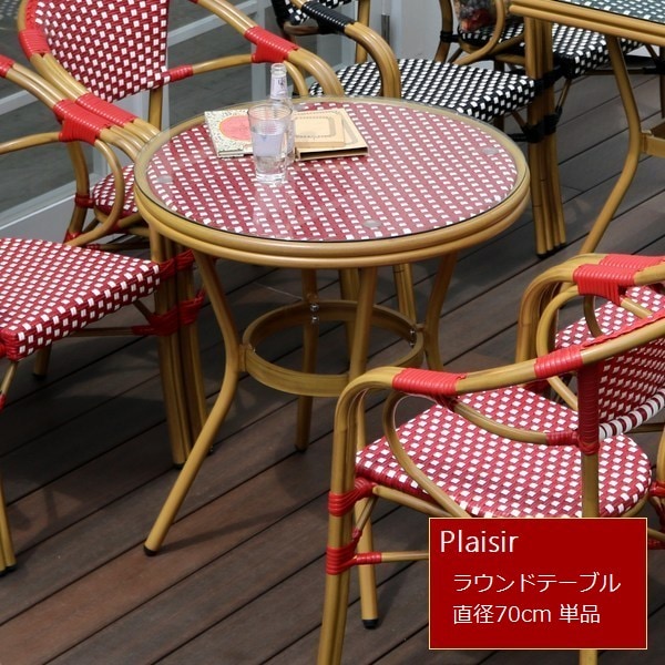 �����ǥ�ơ��֥� �ץ쥸���� �饦��ɥơ��֥�ñ�� ��å� (PLS-R70-RED) ���̳�ƻ��3000��