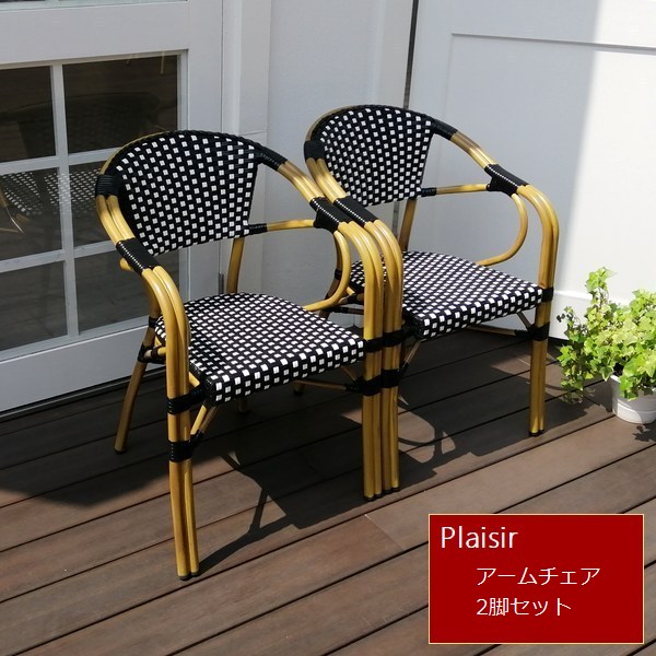 �����ǥ������ �ץ쥸���� 2�ӥ��å� �֥�å� (PLS-CH-2P-BLK) ���̳�ƻ��3000��