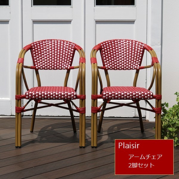 �����ǥ������ �ץ쥸���� 2�ӥ��å� ��å� (PLS-CH-2P-RED) ���̳�ƻ��3000��