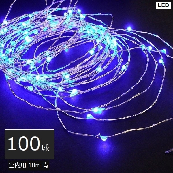 ����ߥ͡������ ������ LED���奨�꡼�饤��100�� �� (JE100B) �����ץ����� 10m
