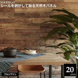 �ɺ� ŷ���ڥѥͥ� �֥�å���� 20���ȡ���3ʿ��) SOLIDECO SLDCPR-20P-007BRN  ���̳�ƻ��1500��