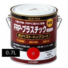 ����ǡ��ڥ���� ����FRP���ץ饹���å������� 0.7L �������Ӹ���