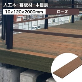 ͹ ץʥǥåե󥹺/ġĴ 101202000mm2.4kg ̵/ں߸˸¤