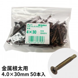 �ɥ��ӥ� ���� 4.0��30 (50������) �֥��� ������ 62430FB SUS410 ��°������ ���߸˸¤�