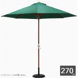 ǥѥ饽 ѥ饽 270cm ꡼ 270GR 60153 ʥ١°ޤ ̳ƻ+2800