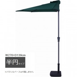 ǥѥ饽 Ⱦߥѥ饽 ꡼ 37853 ʥ١°ޤ ̳ƻ+1800