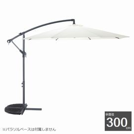 ǥѥ饽 ϥ󥮥󥰥ѥ饽 ܥ꡼ 37917 (١°ޤ) ̳ƻ+5000