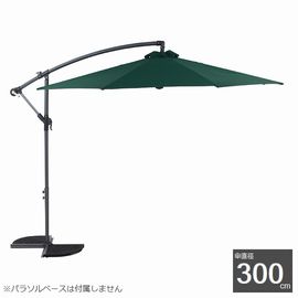 ǥѥ饽 ϥ󥮥󥰥ѥ饽 ꡼ 37918 (١°ޤ) ̳ƻ+5000
