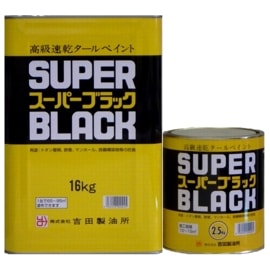 �ɻ����������� �����ѡ��֥�å� 16kg ��ˡ�͸��� ���̳�ƻ���彣�����졦Υ�������Բ�