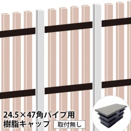 24.5��47�ѥѥ����ѡ�25��47�ѥѥ��׼��饭��å�(��¦)�ڼ���̵����